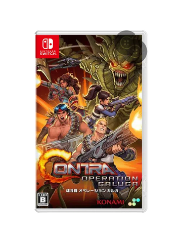 Contra: Operation Galuga for Nintendo Switch